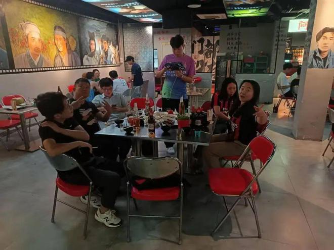 海口丨8.25看球聚会