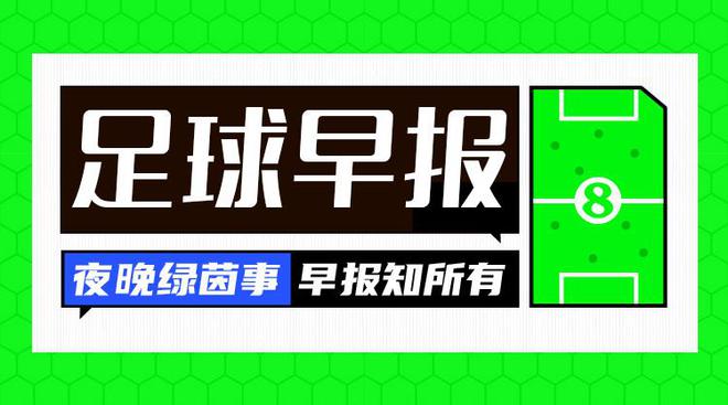 早報：法國2-0比比利時，穆阿尼、登貝萊破門